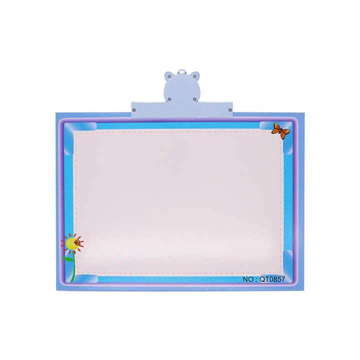 Electronic Educational Book - The Gadgez